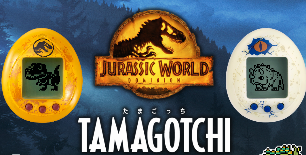 万代推出新款电子宠物机联动《侏罗纪世界3：统治》电影。