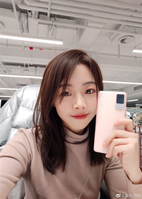 小米Civi  1S官方公布：外观和手感最美的新小米手机