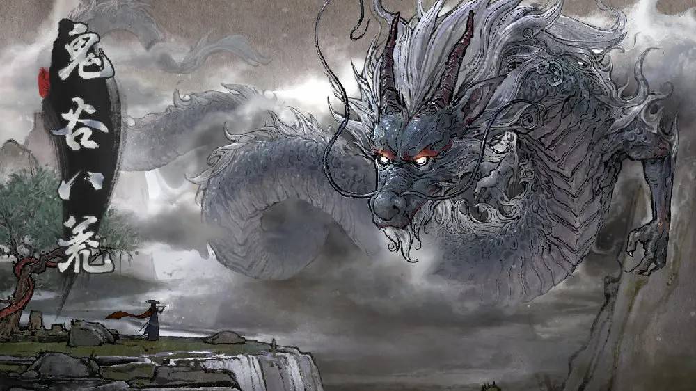 《鬼谷八荒》 MOD工具测试版上线，支持自定义冒险剧情。