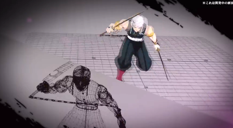 《鬼灭之刃：火神血风谭》DLC角色开发视频 宇髄天元登场