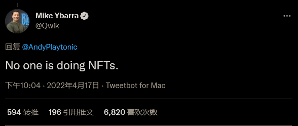 在发布NFT问卷调查后 暴雪坚称自己没有相关计划