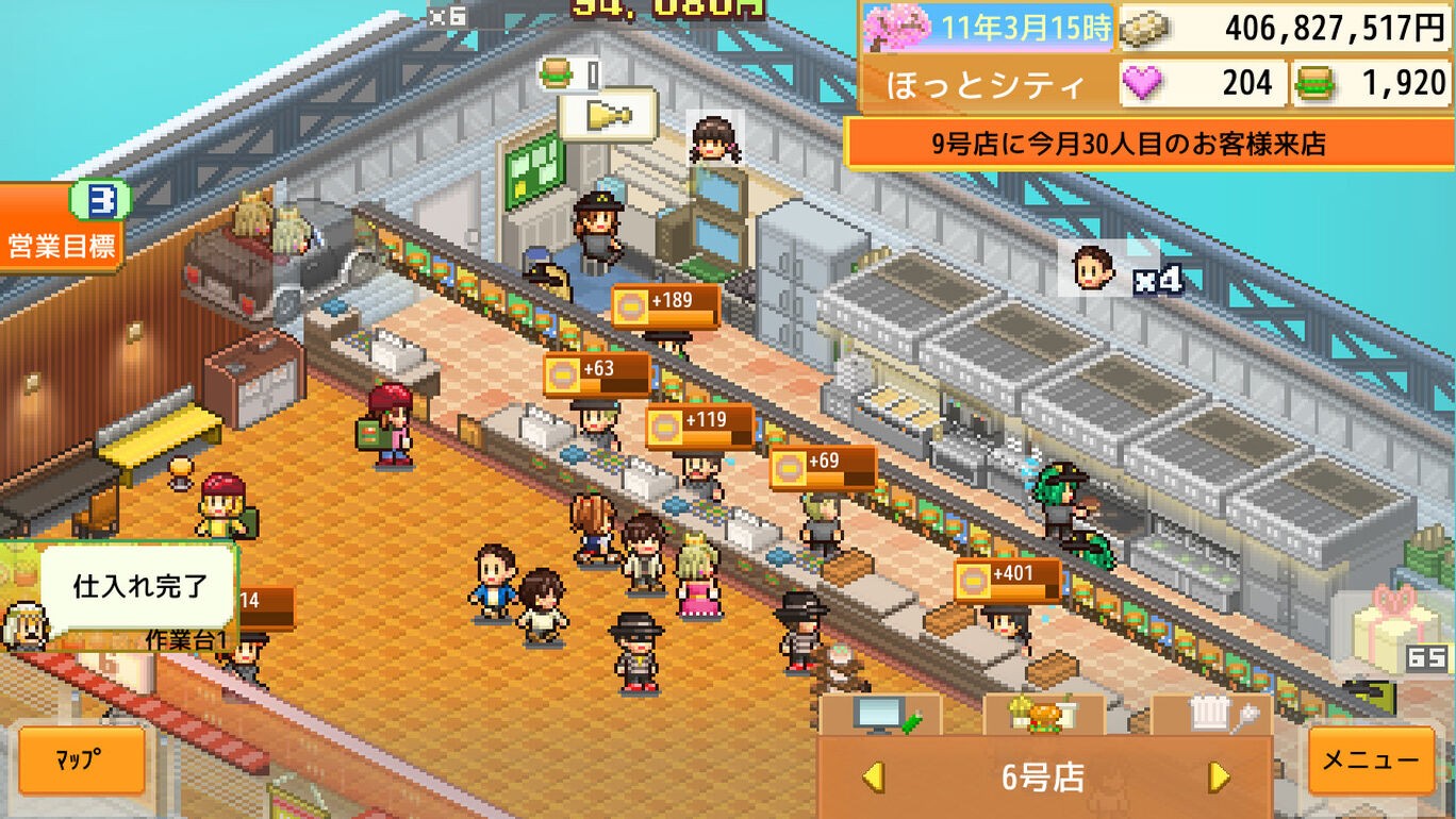 开罗经典<a href=