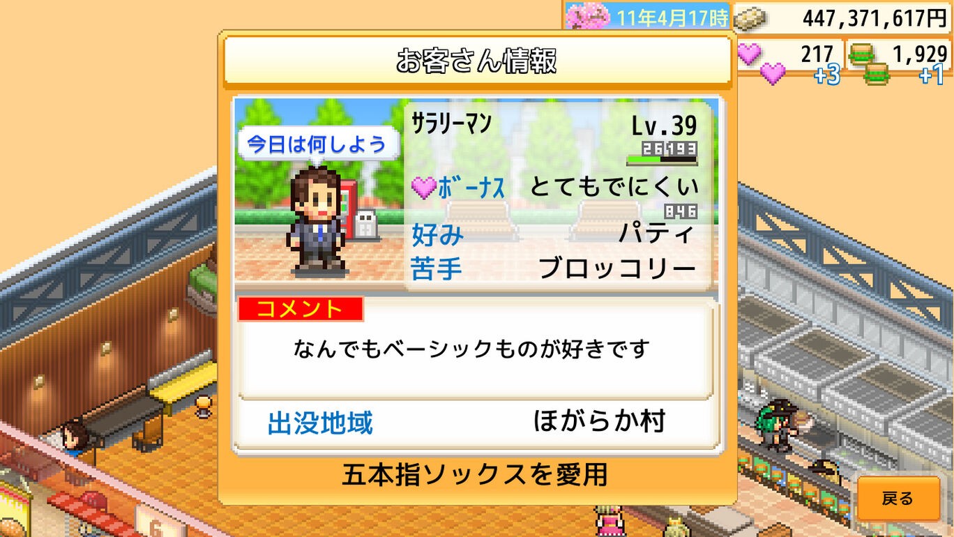 开罗经典<a href=