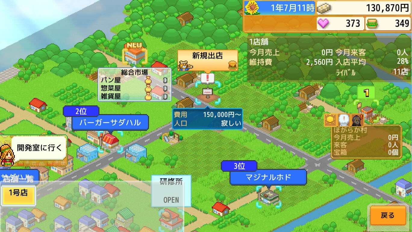 开罗经典<a href=