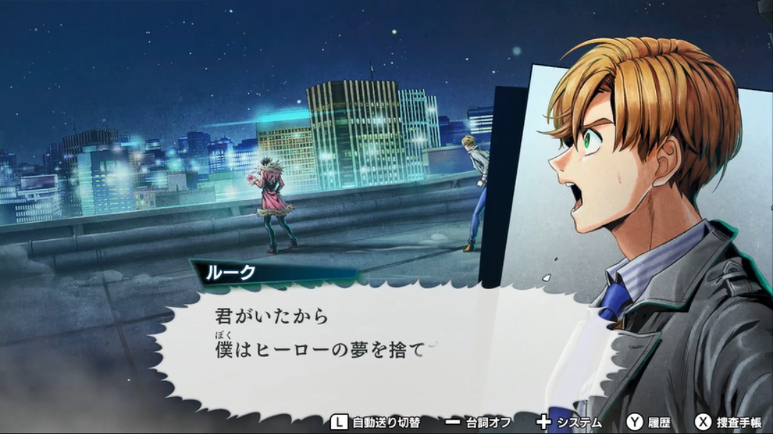 日服 NSO  试玩同乐会新一期会免<a href=