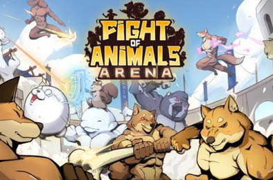 动物之斗: 竞技场 / Fight of Animals: Arena