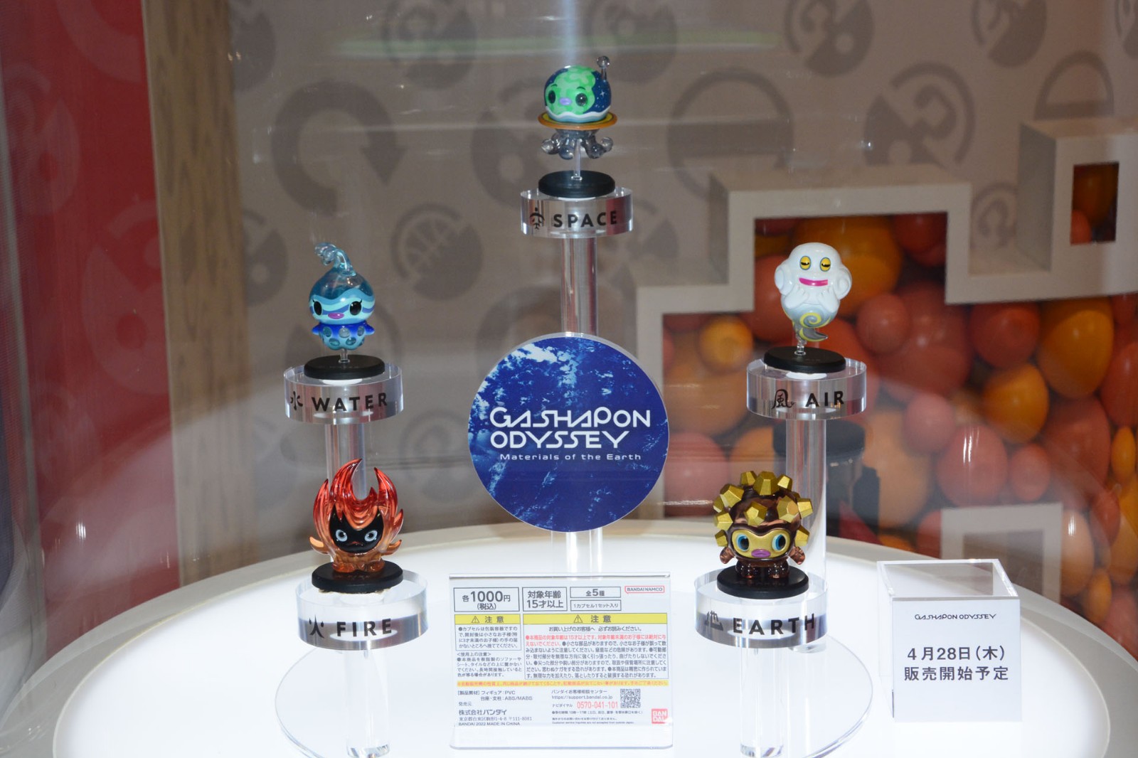 万代日本最大扭蛋机店探店 2000+扭蛋机榨干玩家钱包