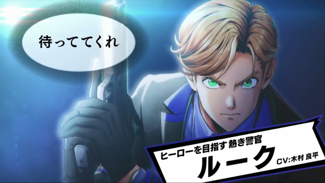 日服 NSO  试玩同乐会新一期会免<a href=