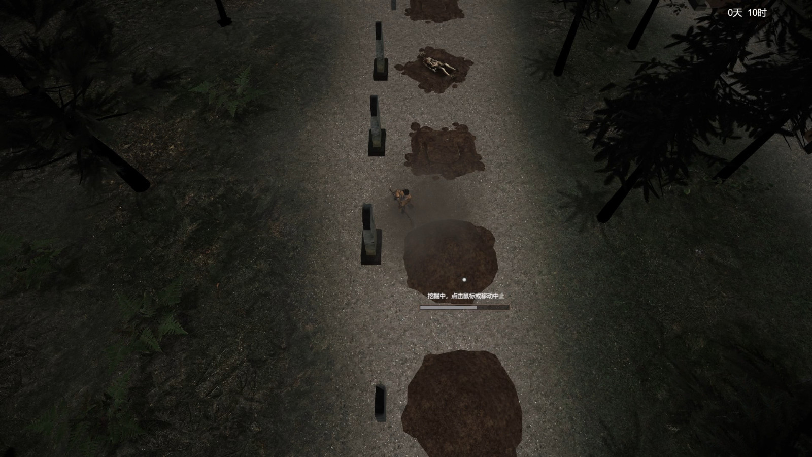 国风恐怖<a href=