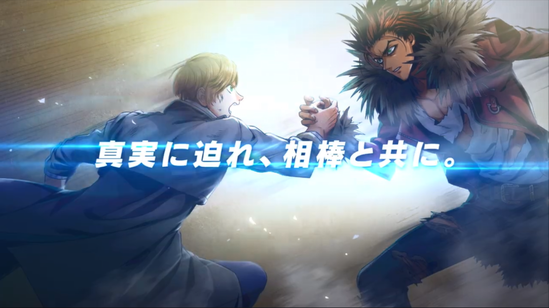 日服 NSO  试玩同乐会新一期会免<a href=