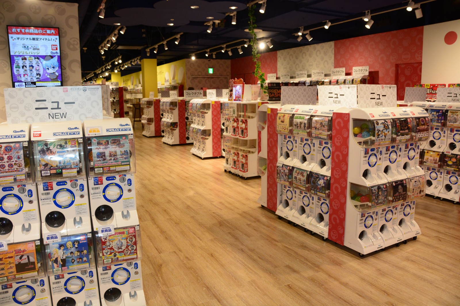 万代日本最大扭蛋机店探店 2000+扭蛋机榨干玩家钱包