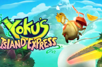 尤库的小岛速递