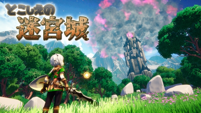 日本iGi独立<a href=