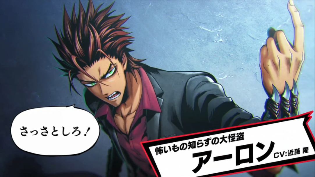 日服 NSO  试玩同乐会新一期会免<a href=