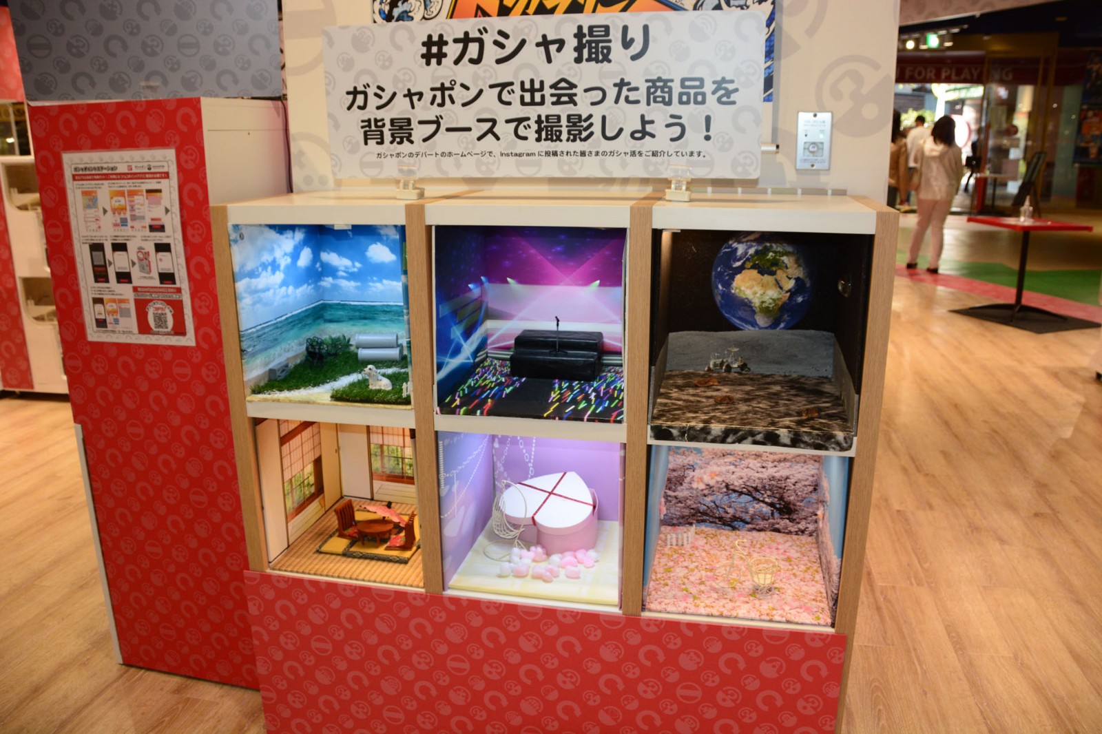 万代日本最大扭蛋机店探店 2000+扭蛋机榨干玩家钱包