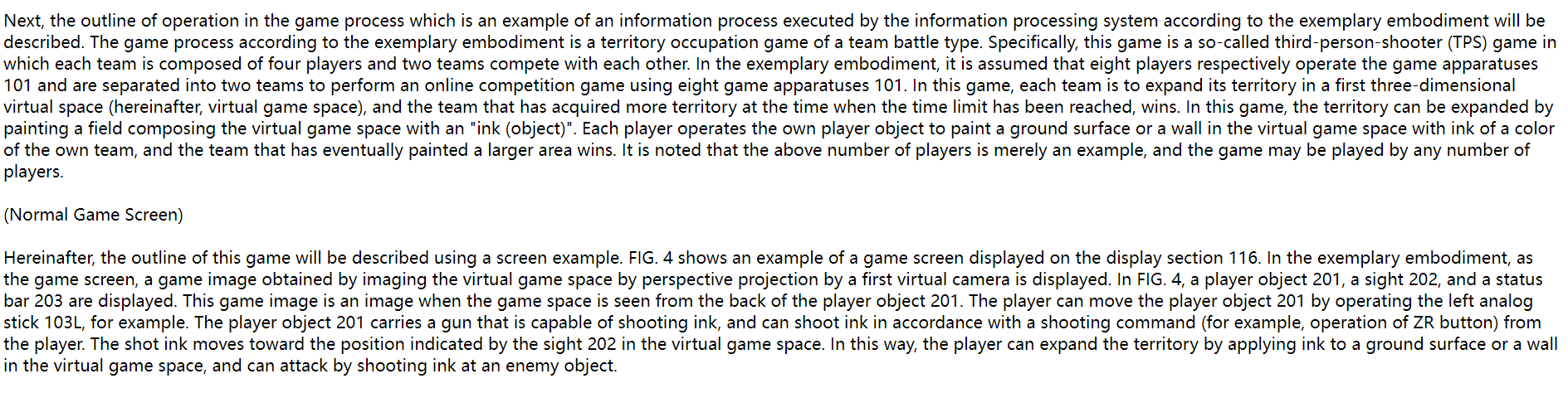 任天堂申请改进迷你地图新专利 或与《斯普拉遁3》有关