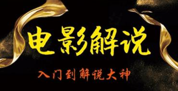 第二个日本电影评论员知道一审开了先例，但还是不承认违法。