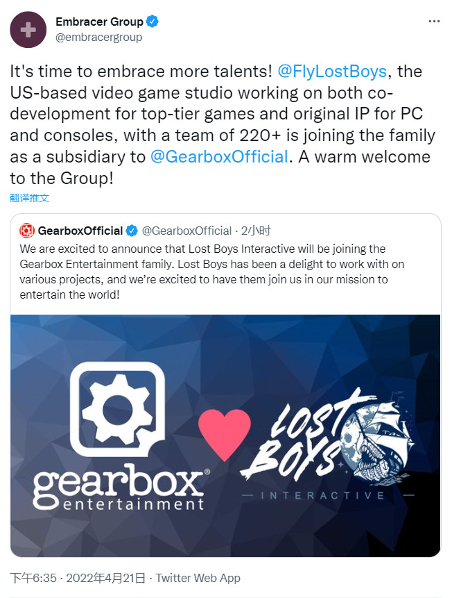 Gearbox宣布收购《小缇娜的奇幻之地》辅助开发商Lost  Boys  Interactive
