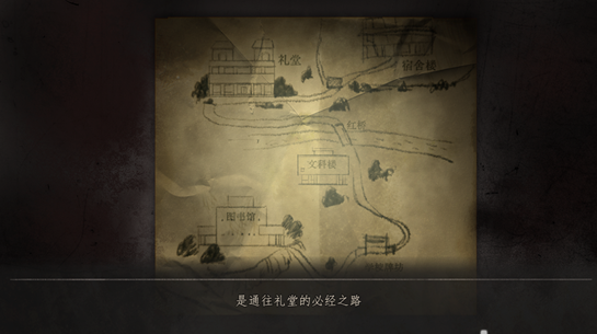 高能电玩节：《鬼哭岭：夏夜轮回》最新预告公布