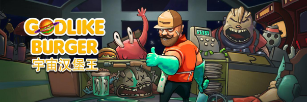 Daedalic15岁啦！为了迎接周年纪念日，将以三个全新<a href=