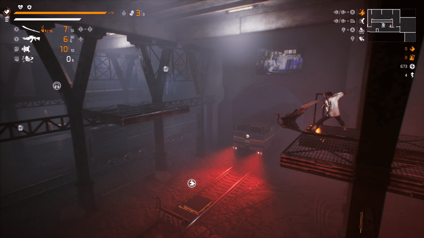 高能电玩节：赛博朋克ACT《生死轮回》新实机演示 Steam免费试玩