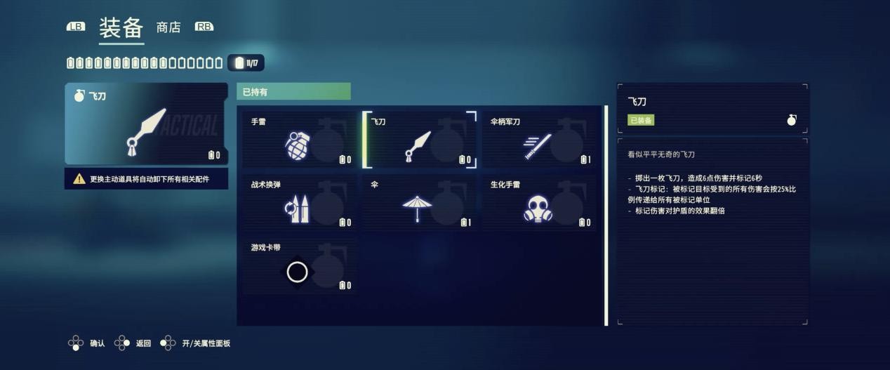 高能电玩节：《碳酸危机》现已上线Steam，5月24日正式发售！