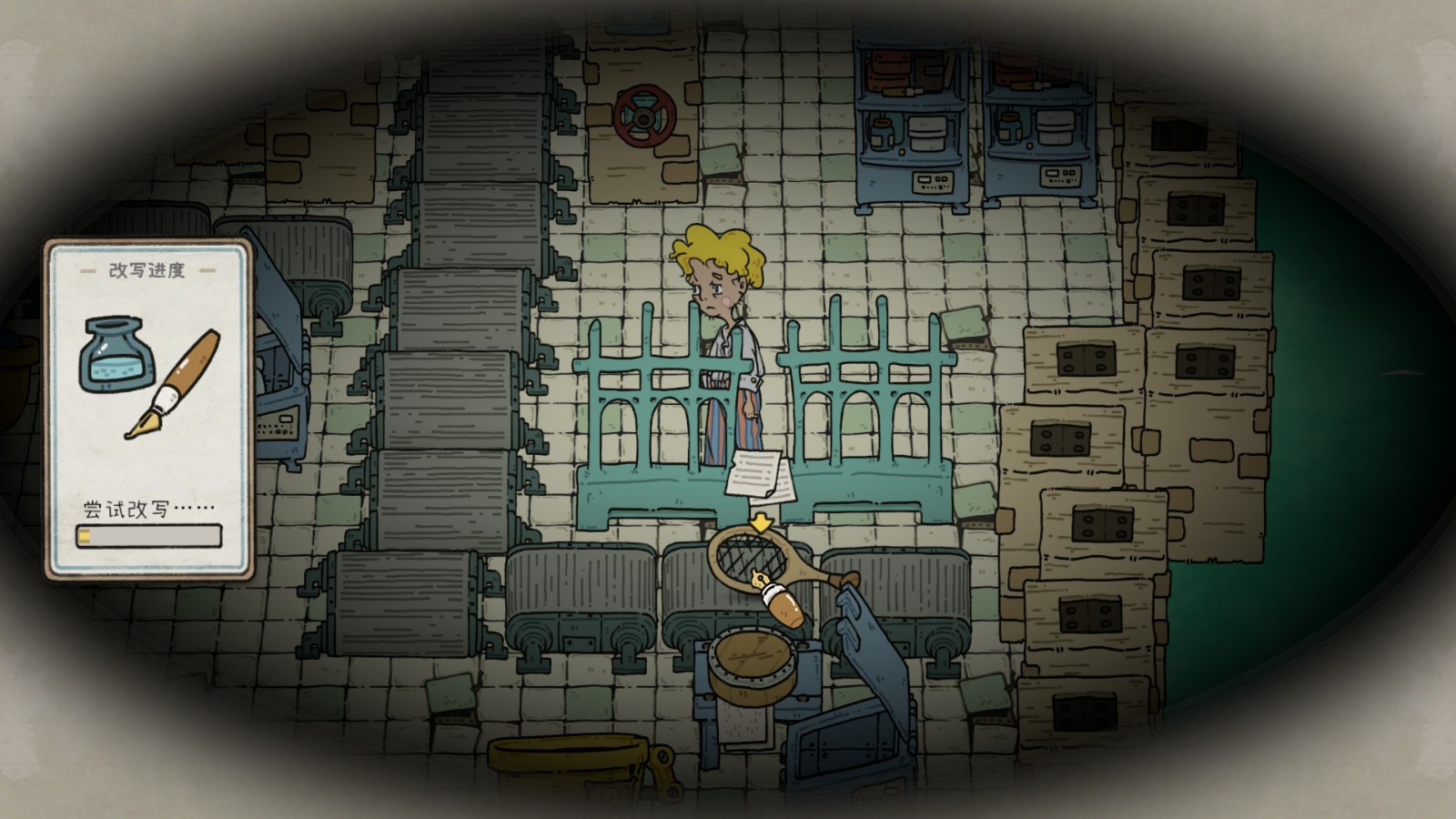 高能电玩节：《巴别号漫游指南》新预告公布