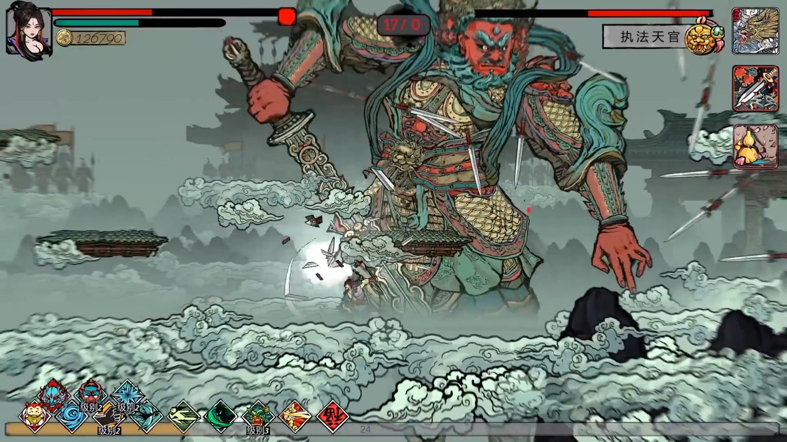 国产《西游-琉璃盏》全新演示公布 今年9月发售