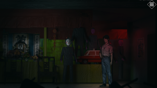 高能电玩节：《鬼哭岭：夏夜轮回》最新预告公布