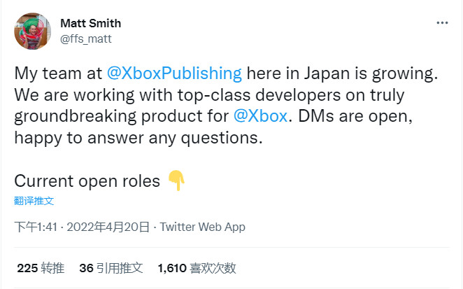 Xbox日本正在扩张 打造有“突破性的大制作<a href=