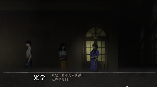 高能电玩节：《鬼哭岭：夏夜轮回》最新预告公布