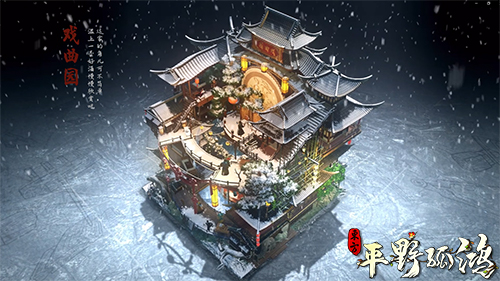 高能电玩节：《东方：平野孤鸿》实机玩法视频曝光