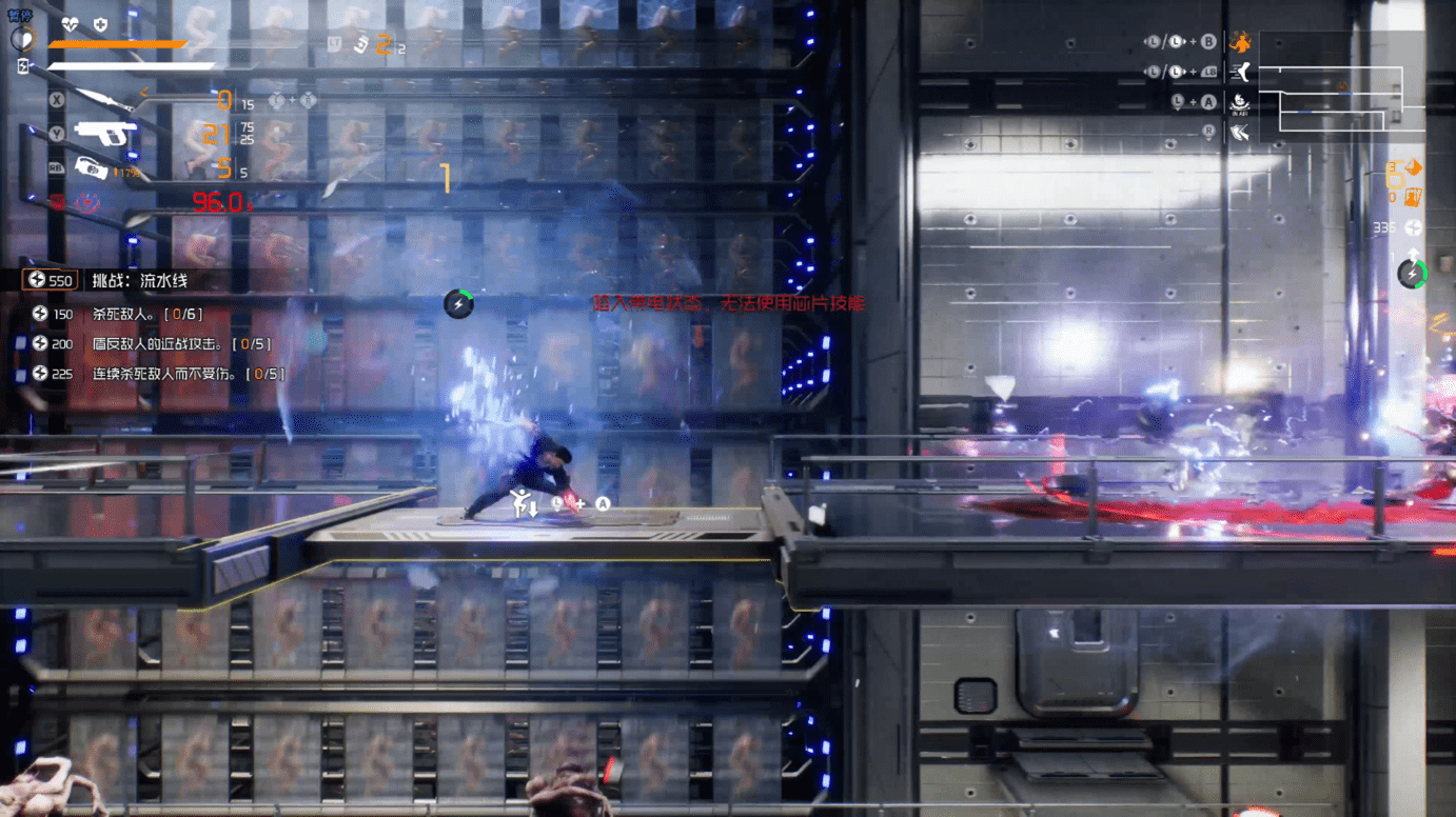 高能电玩节：赛博朋克ACT《生死轮回》新实机演示 Steam免费试玩