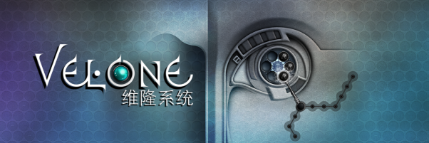 Daedalic15岁啦！为了迎接周年纪念日，将以三个全新<a href=