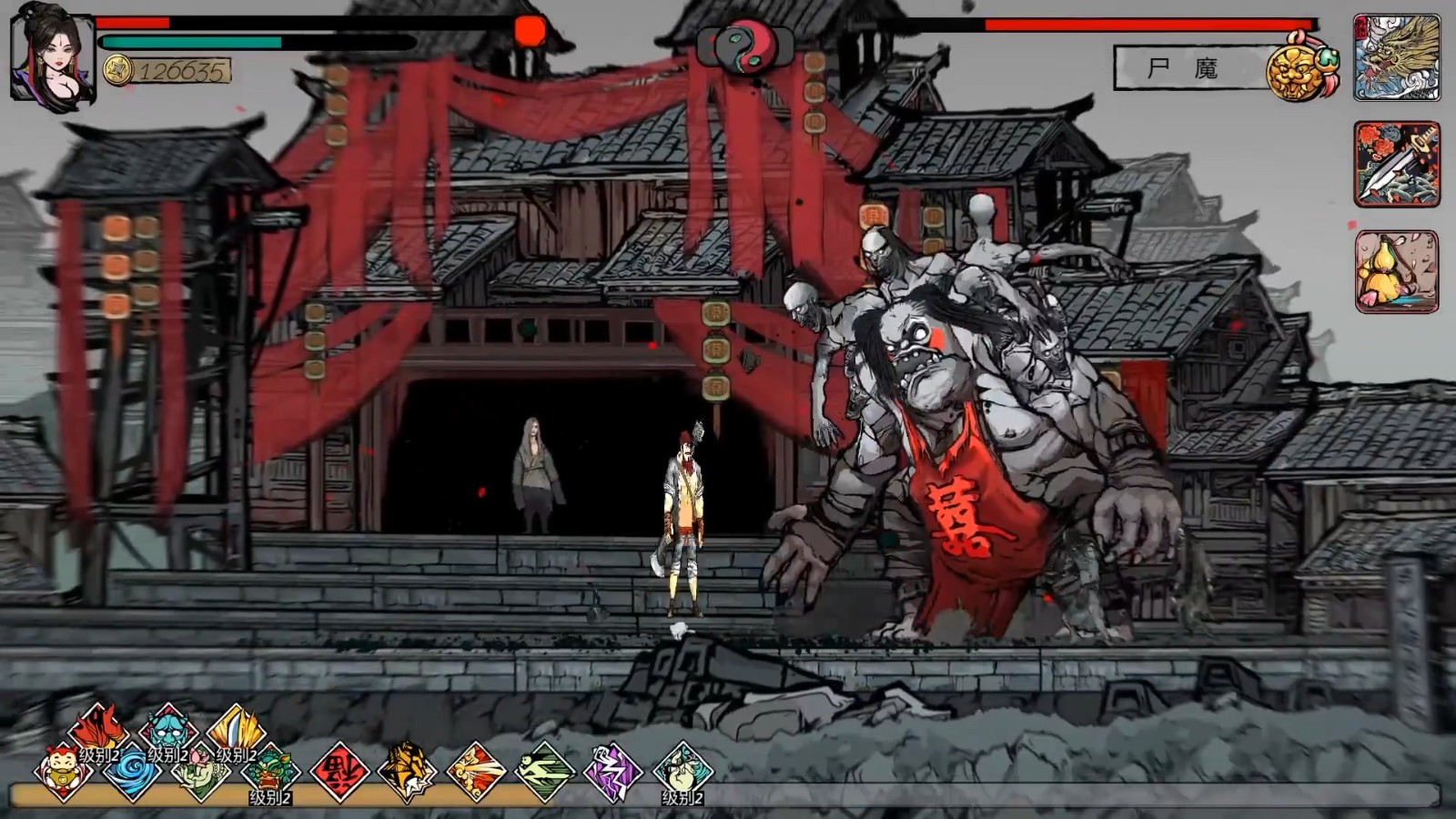 国产《西游-琉璃盏》全新演示公布 今年9月发售