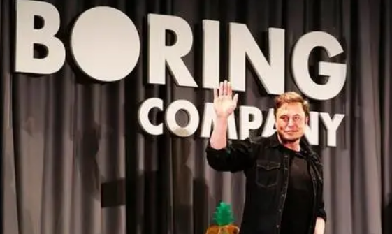 顾名思义，马斯克的“无聊公司”，没有产品，估值57亿美元。