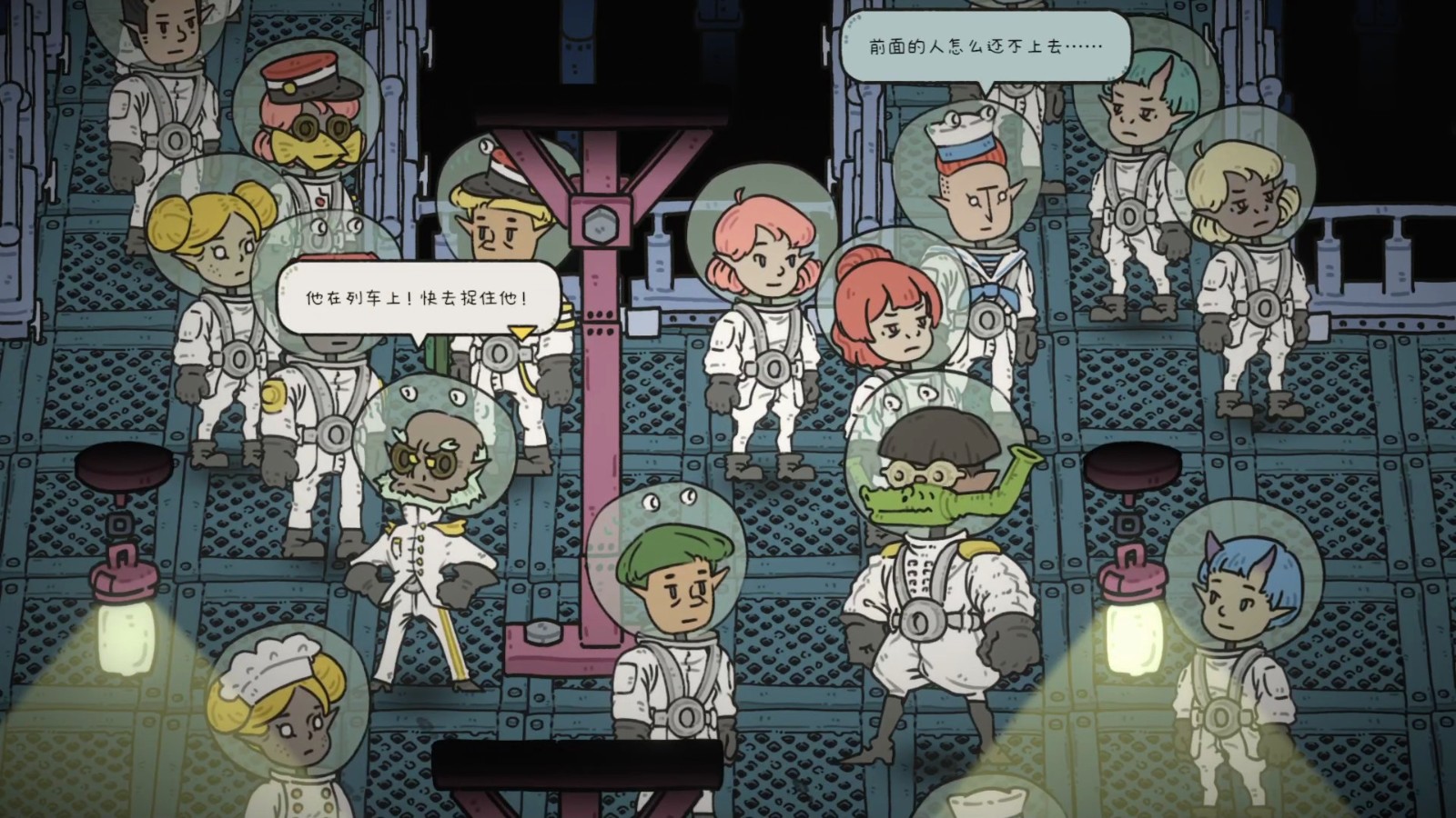 高能电玩节：《巴别号漫游指南》新预告公布