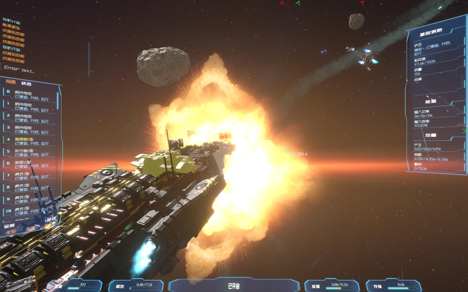 高能电玩节：《维度之间》Demo重大更新 2022年Q3正式发售