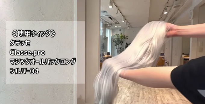 高玩发型师完美打造高难动漫角色发型 JOJO波鲁纳雷夫再现