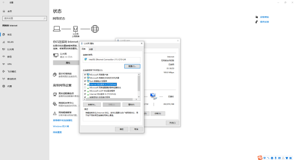 仅需2步让Dread  Hunger恐惧饥荒更流畅！解决卡登录/延迟
