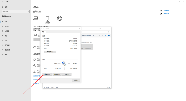 仅需2步让Dread  Hunger恐惧饥荒更流畅！解决卡登录/延迟
