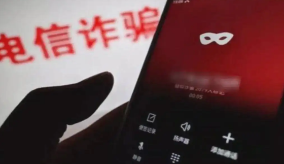 套路：通用日本某女SNS被“美国大兵”骗了