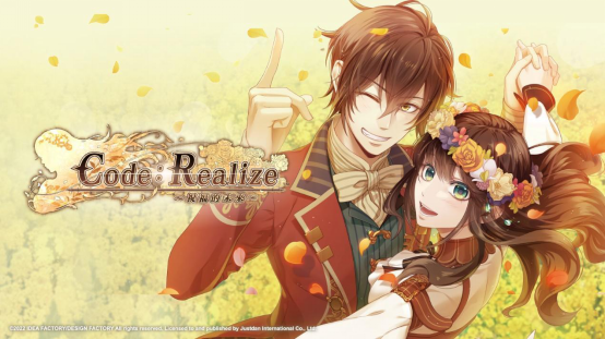 NS  《CodeRealize  祝福的未来》中文版主要角色介绍开放。