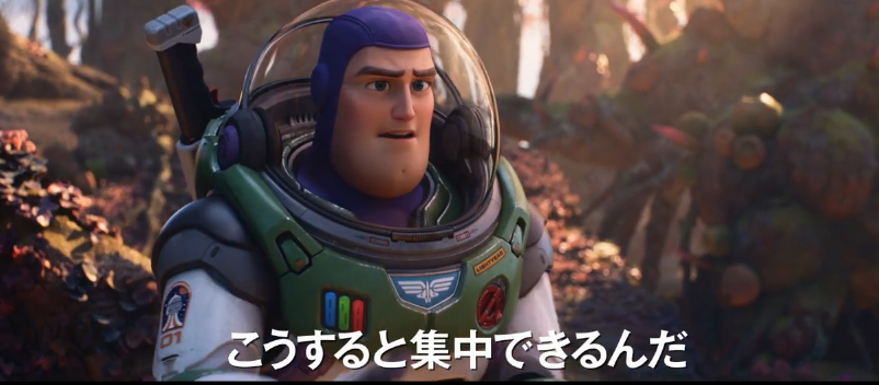 皮克斯巴斯光年《光年正传》新预告 6月17日在北美上映