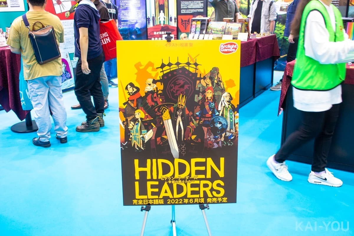 日本最大桌上<a href=