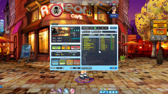 这次让我们再玩“亿”局！《R2Beat：音速觉醒》4月28日正式公测