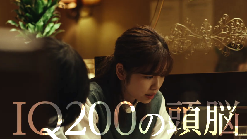 经典系列新作电影《贞子DX》最新预告 预定今秋上映