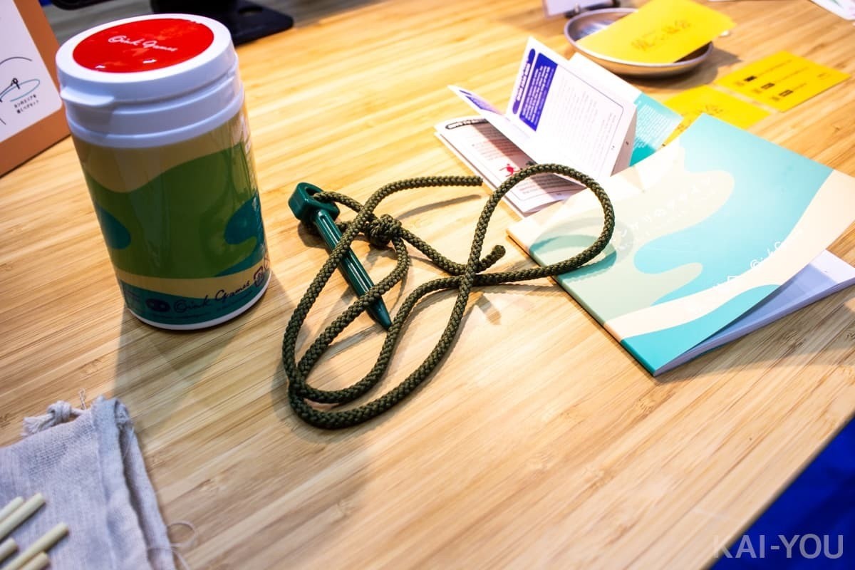 日本最大桌上<a href=