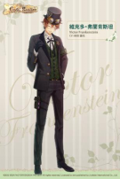 NS《CodeRealize  祝福的未来》中文版主要角色介绍公开