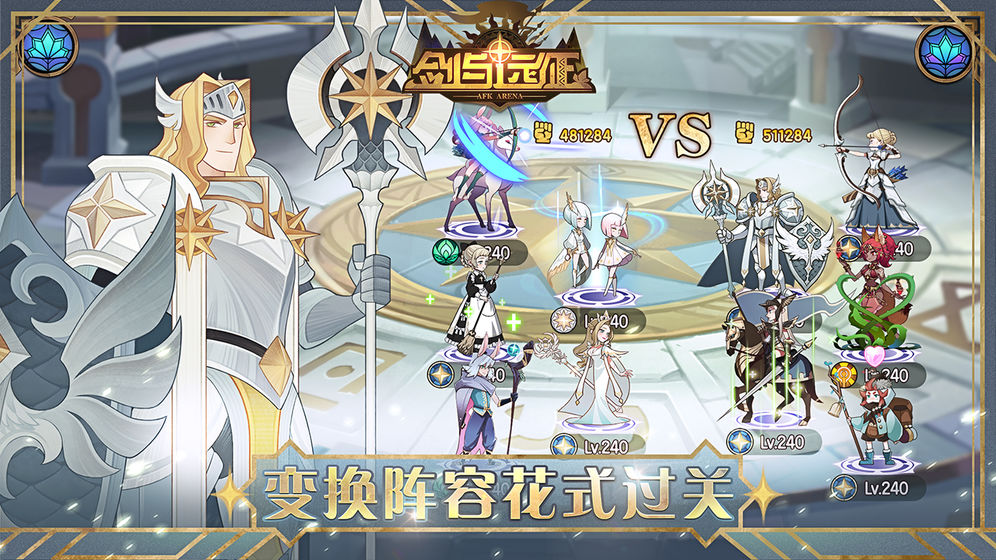 开发商莉莉丝<a href=